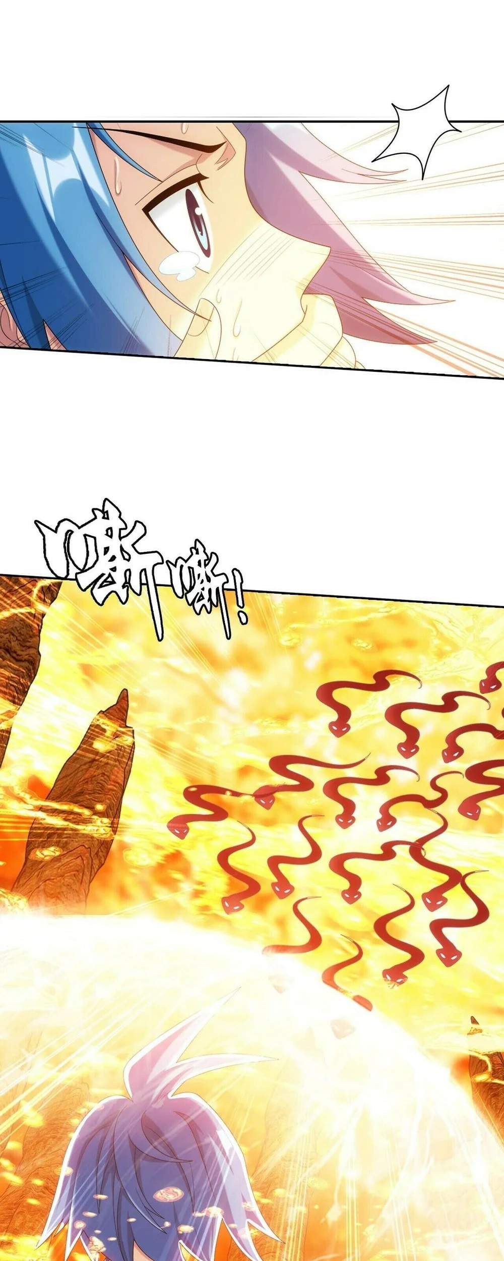 The Great Ruler Chapter 422 Gambar 38