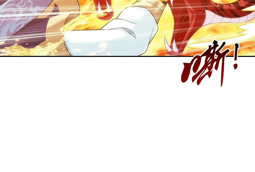 The Great Ruler Chapter 422 Gambar 42