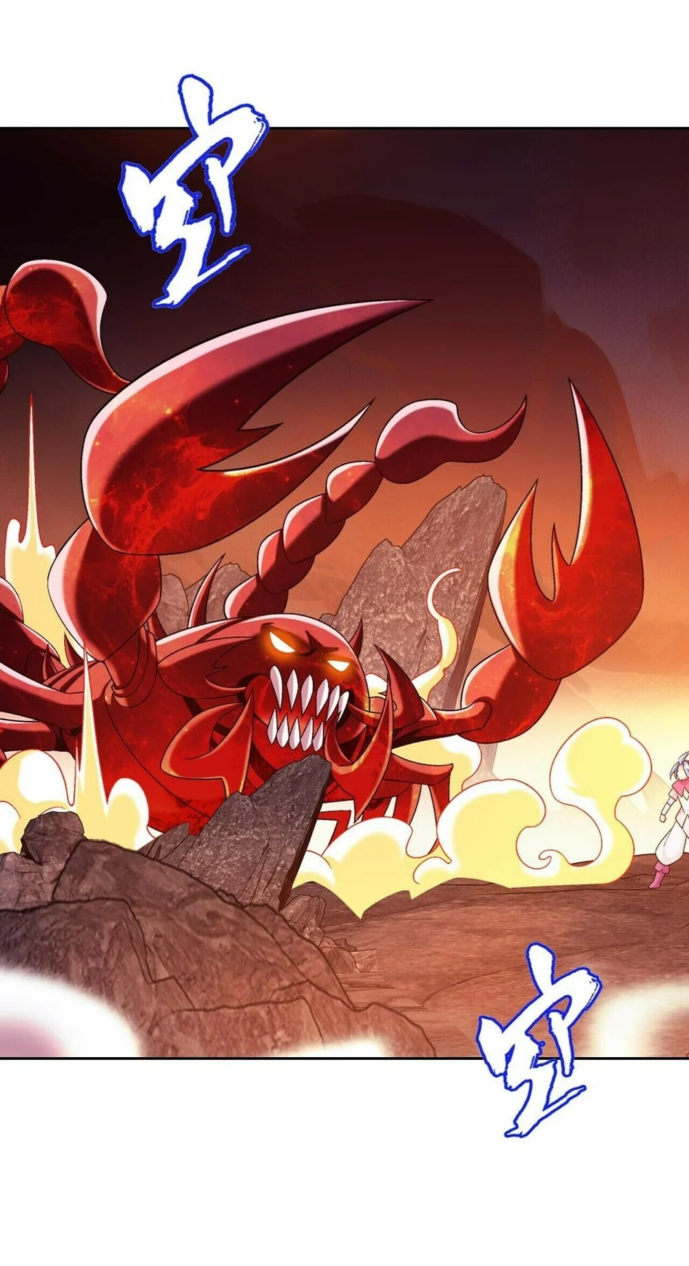 The Great Ruler Chapter 423 Gambar 53