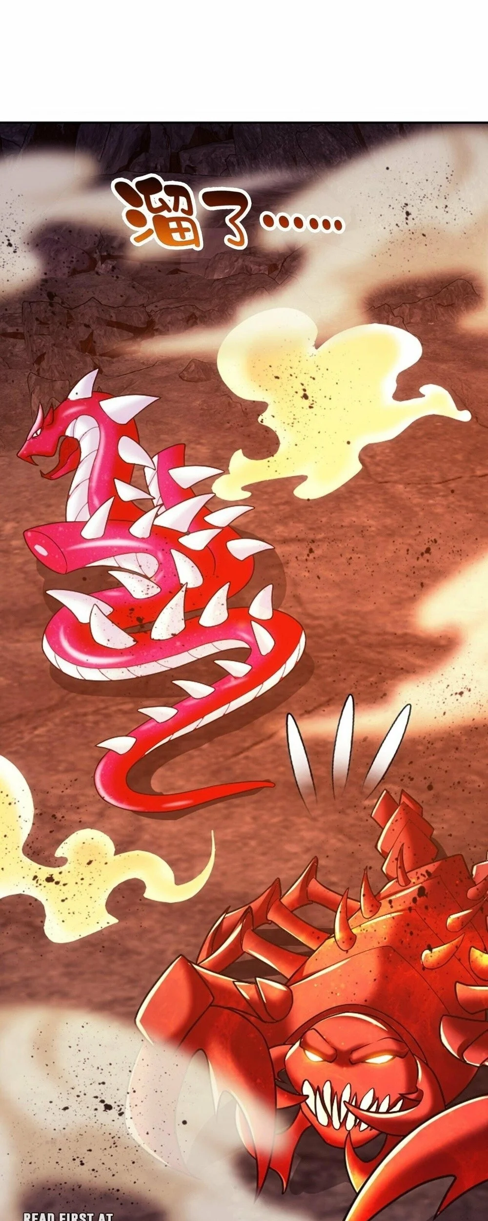 The Great Ruler Chapter 424 Gambar 46