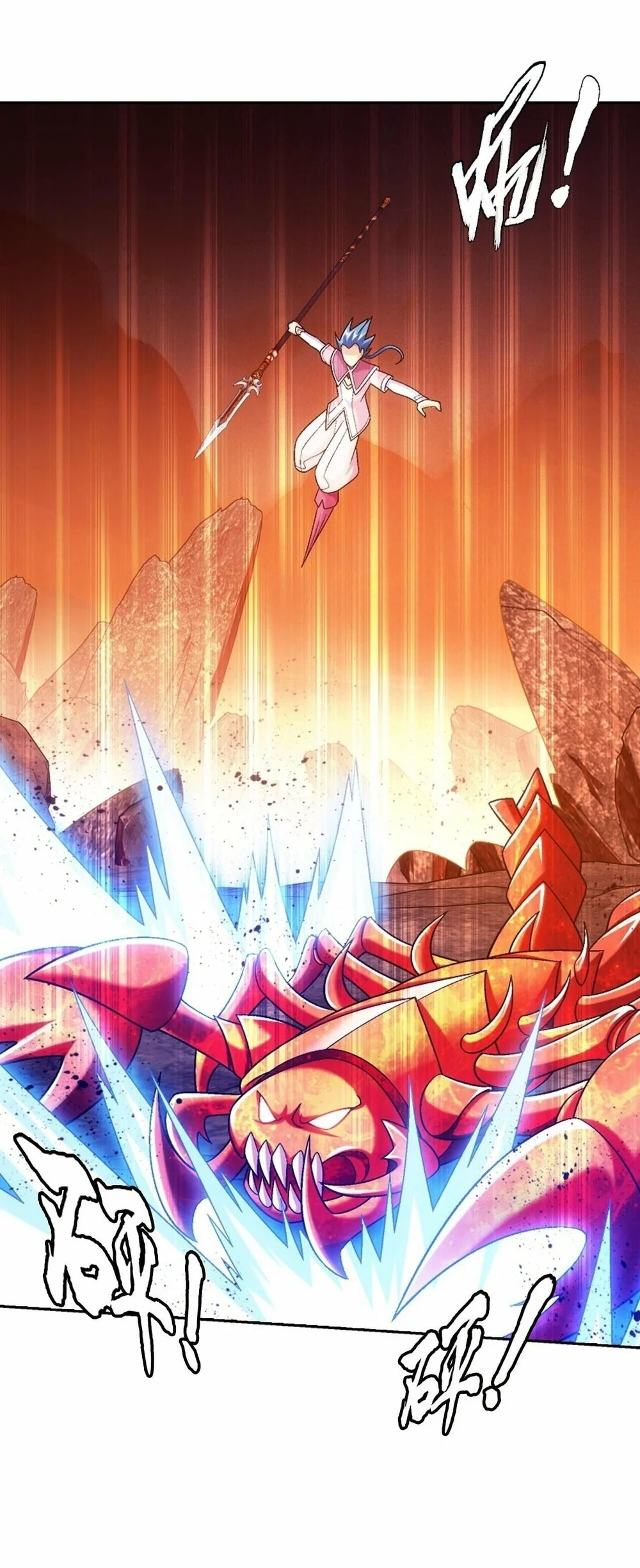 The Great Ruler Chapter 424 Gambar 54