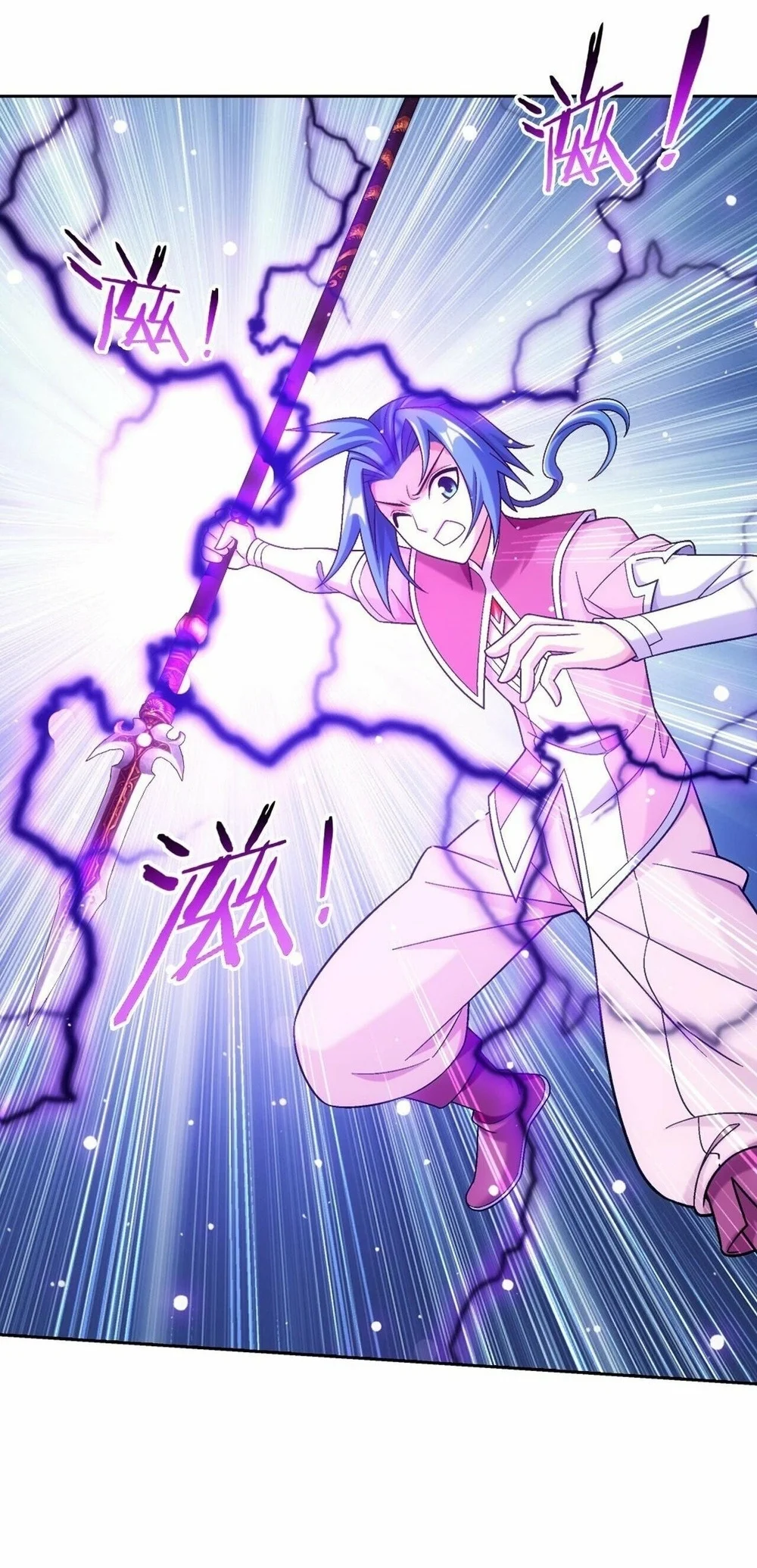 The Great Ruler Chapter 424 Gambar 55