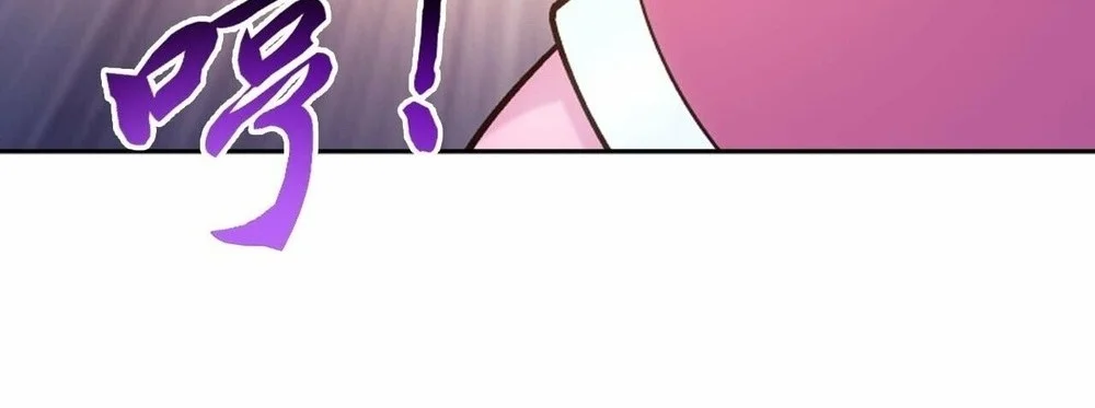 The Great Ruler Chapter 424 Gambar 61