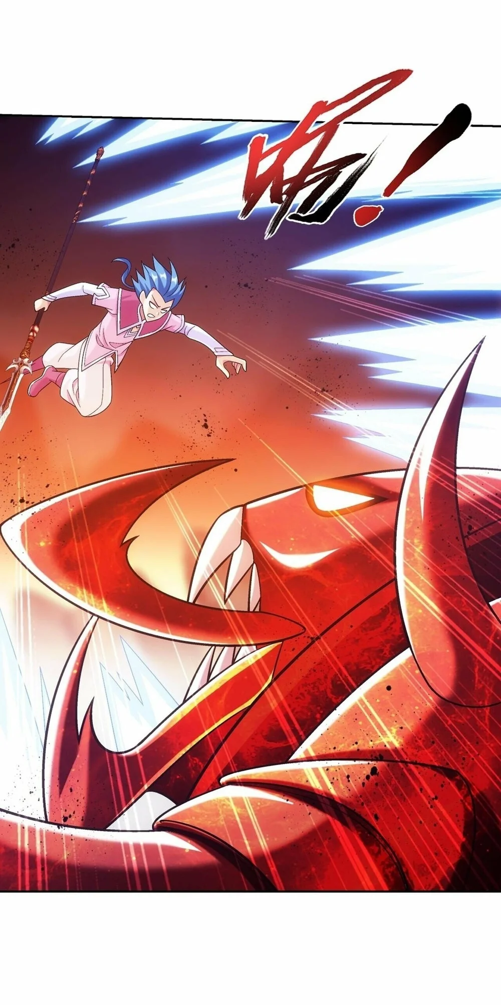 The Great Ruler Chapter 424 Gambar 62