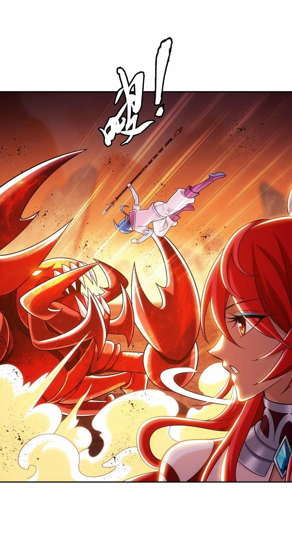 The Great Ruler Chapter 424 Gambar 65