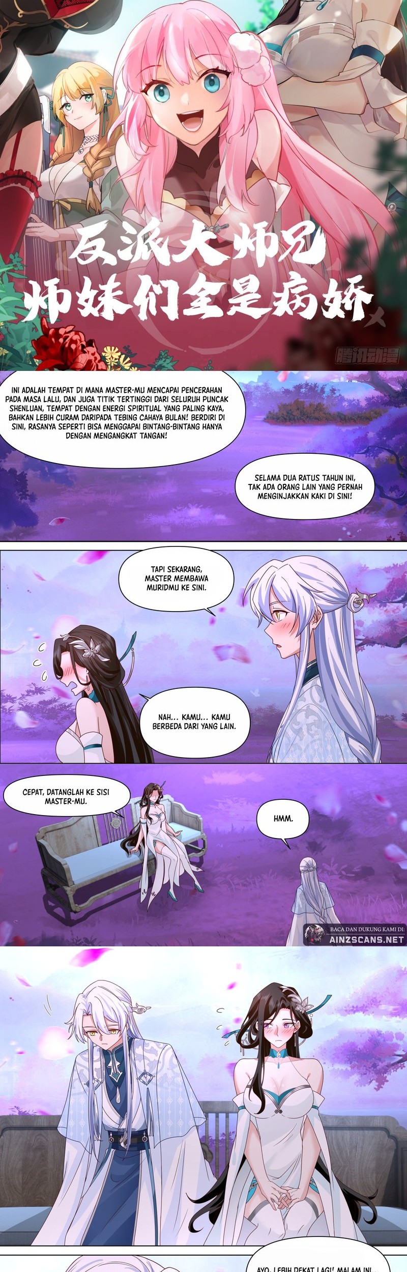 Baca Manhua The Great Villain Senior Brother and All of His Yandere Junior Sisters Chapter 124 Gambar 2