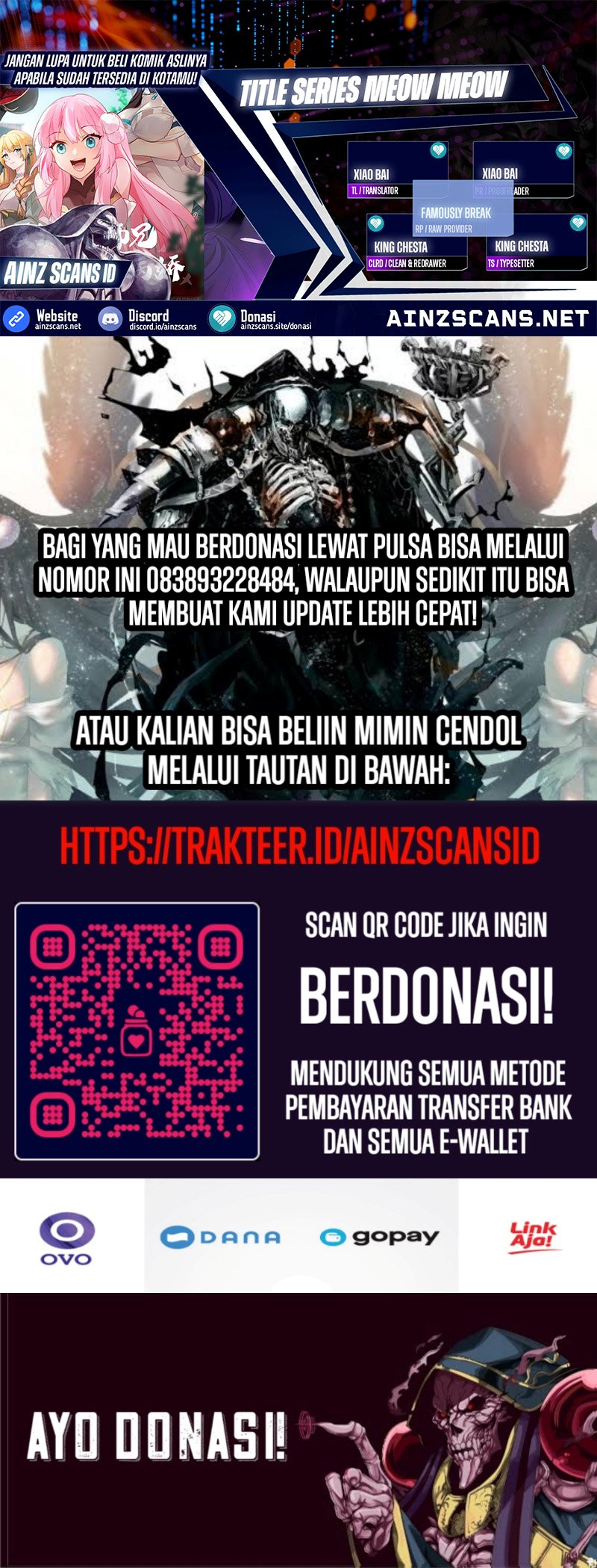 Baca Komik The Great Villain Senior Brother and All of His Yandere Junior Sisters Chapter 132 Gambar 1