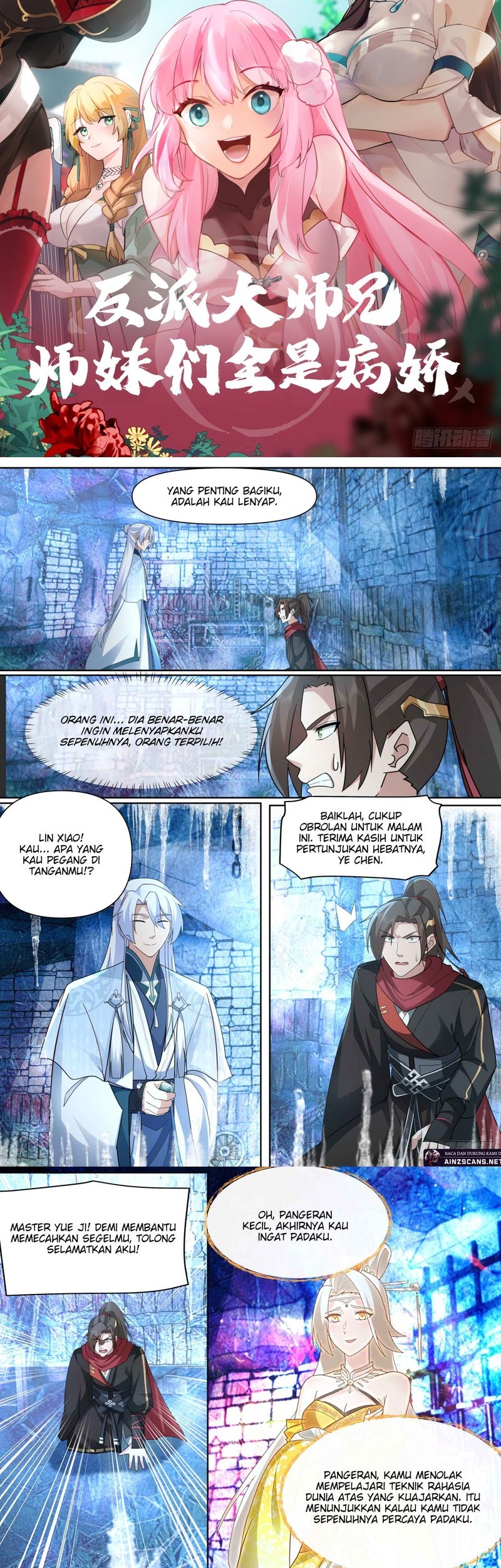 Baca Manhua The Great Villain Senior Brother and All of His Yandere Junior Sisters Chapter 133 Gambar 2