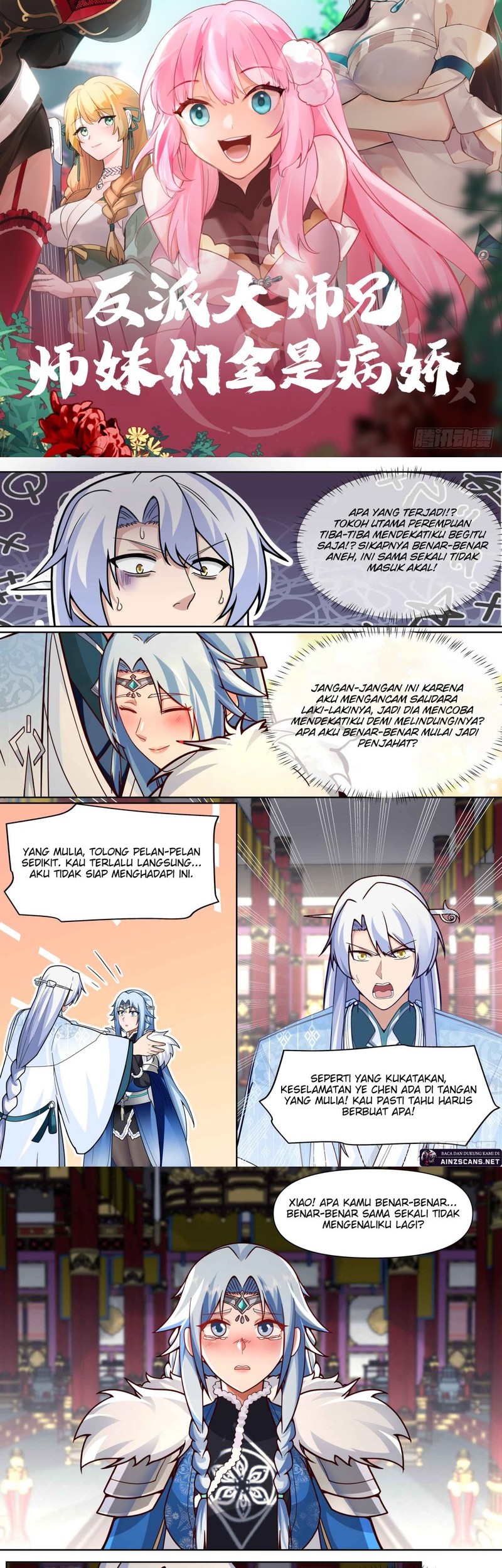 Baca Manhua The Great Villain Senior Brother and All of His Yandere Junior Sisters Chapter 134 Gambar 2