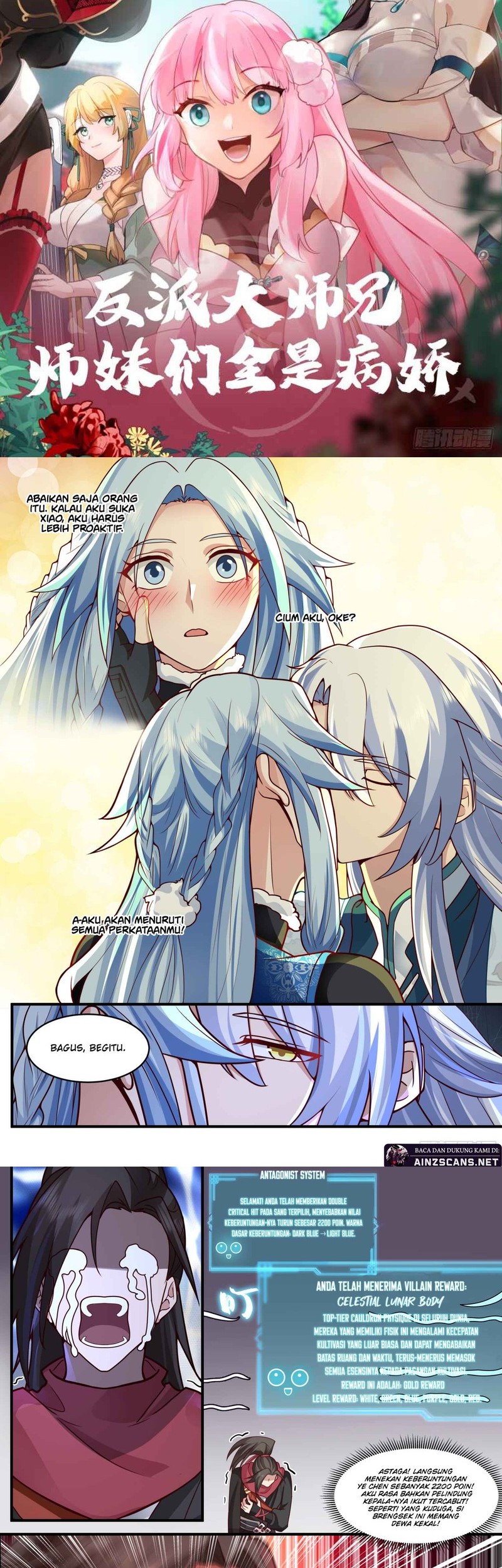 Baca Manhua The Great Villain Senior Brother and All of His Yandere Junior Sisters Chapter 139 Gambar 2