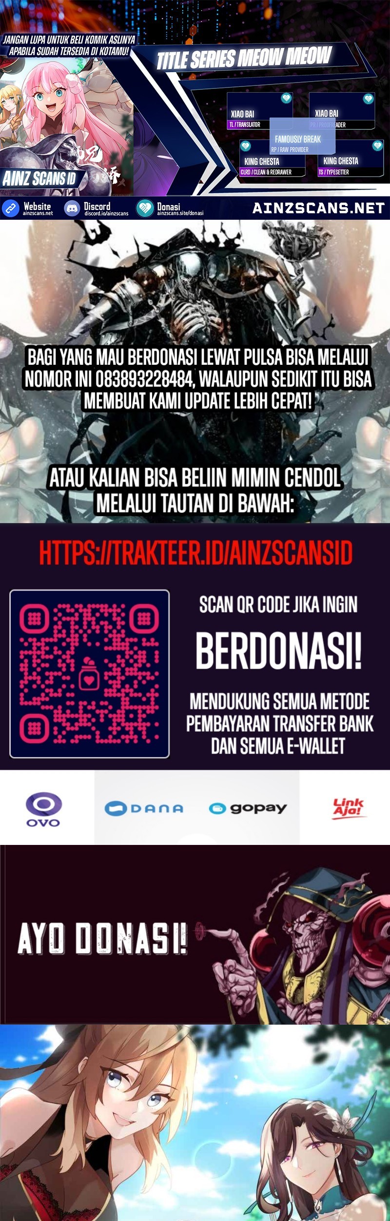 Baca Komik The Great Villain Senior Brother and All of His Yandere Junior Sisters Chapter 140 Gambar 1