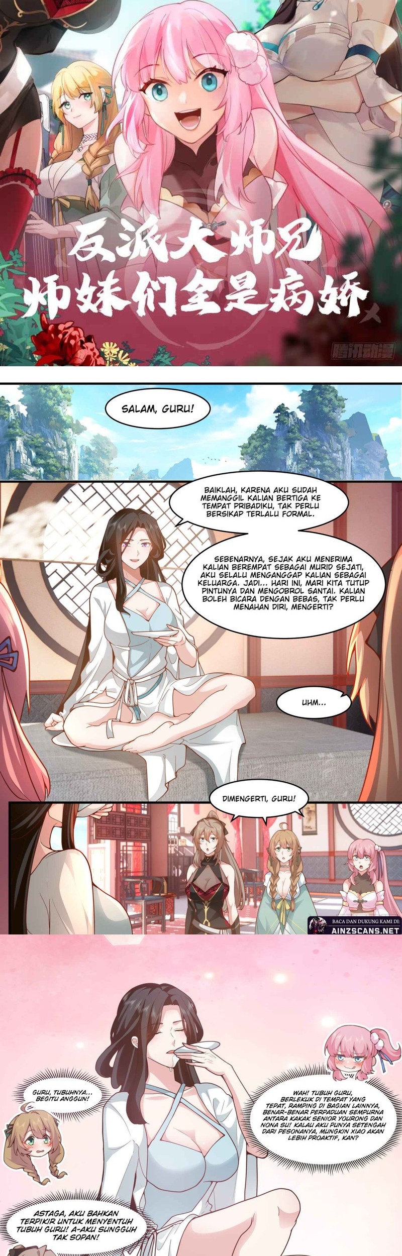 Baca Manhua The Great Villain Senior Brother and All of His Yandere Junior Sisters Chapter 140 Gambar 2