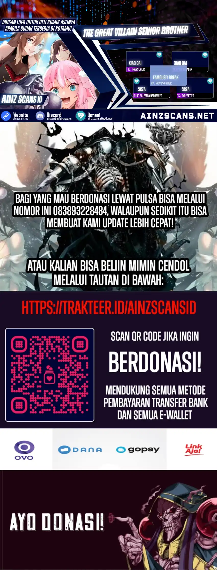 Komik The Great Villain Senior Brother and All of His Yandere Junior Sisters Chapter 156 gambar nomor 1