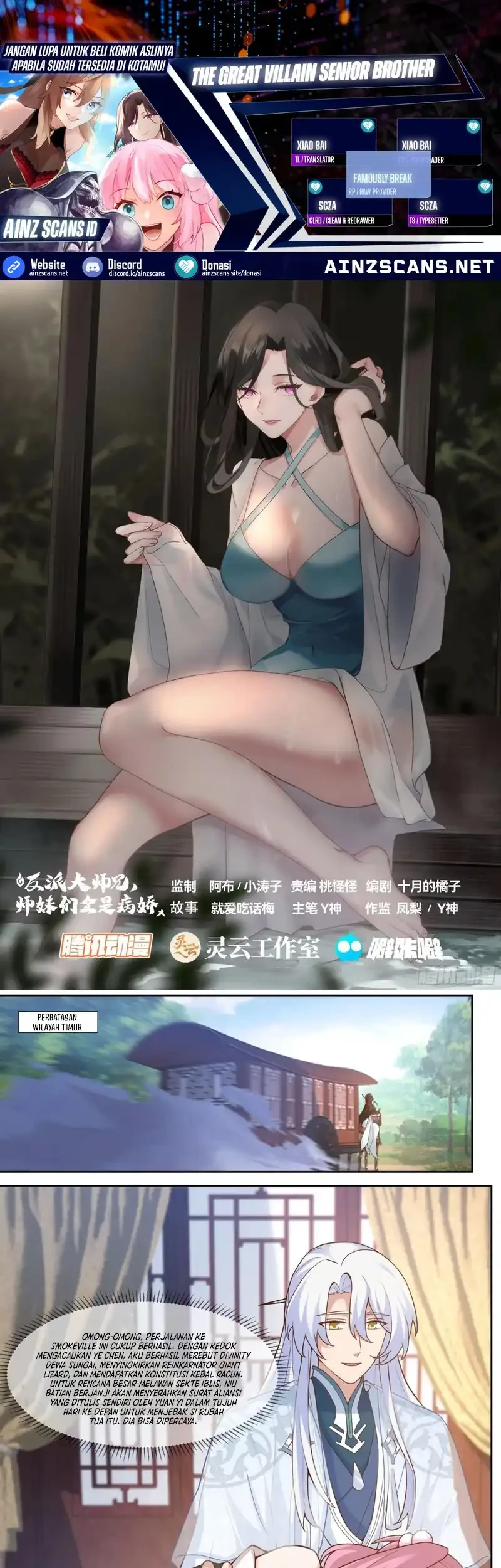 Baca Komik The Great Villain Senior Brother and All of His Yandere Junior Sisters Chapter 161 Gambar 1