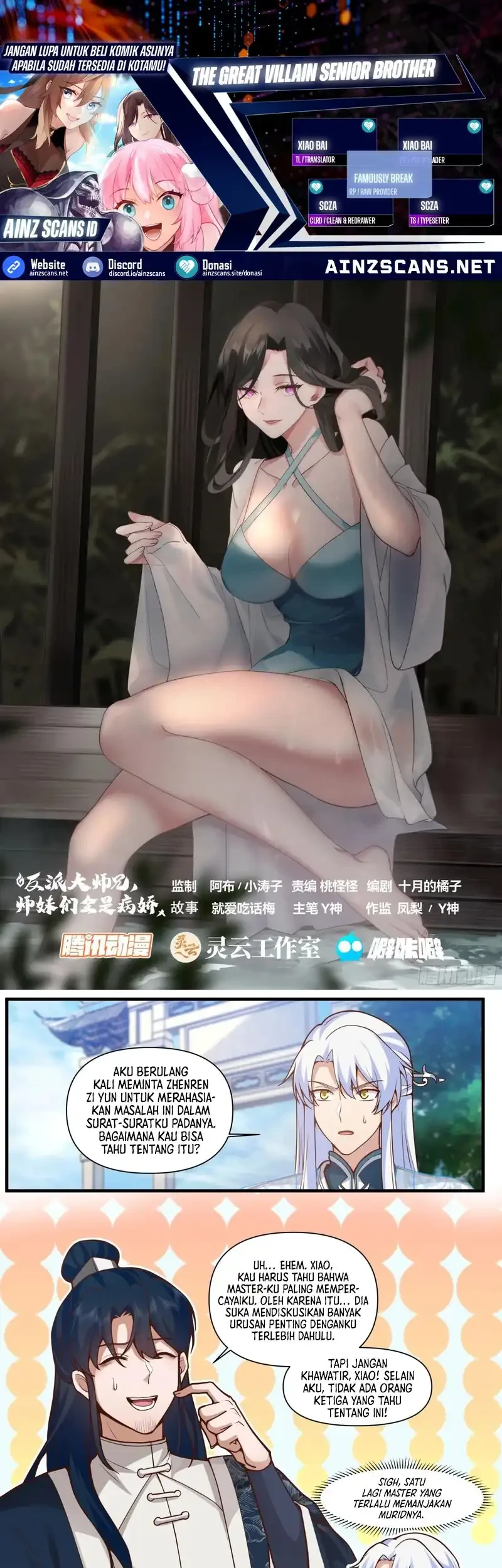 Komik The Great Villain Senior Brother and All of His Yandere Junior Sisters Chapter 162 gambar nomor 1