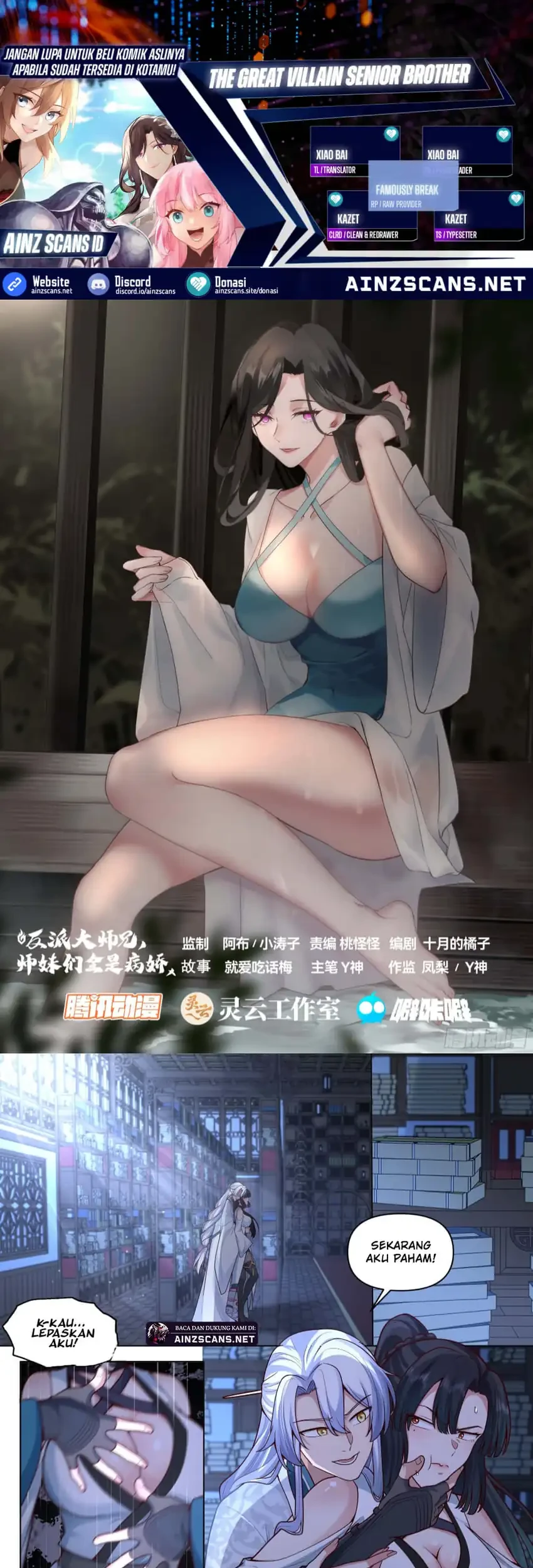 Komik The Great Villain Senior Brother and All of His Yandere Junior Sisters Chapter 170 gambar 1