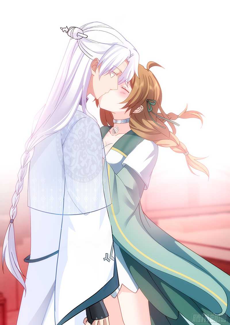 The Great Villain Senior Brother and All of His Yandere Junior Sisters Chapter 26 Gambar 14