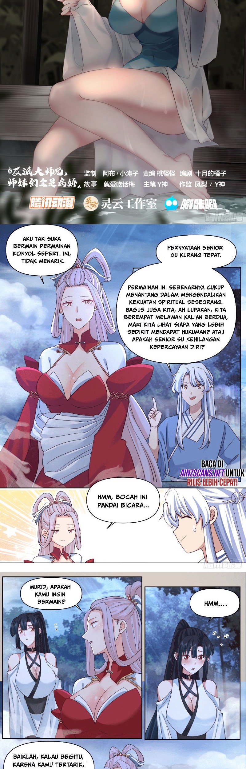 Baca Manhua The Great Villain Senior Brother and All of His Yandere Junior Sisters Chapter 92 Gambar 2