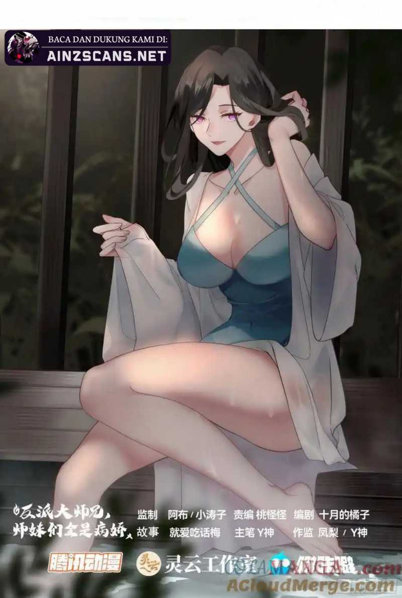 Baca Manhua The Great Villain Senior Brother and All of His Yandere Junior Sisters Chapter 99 Gambar 2