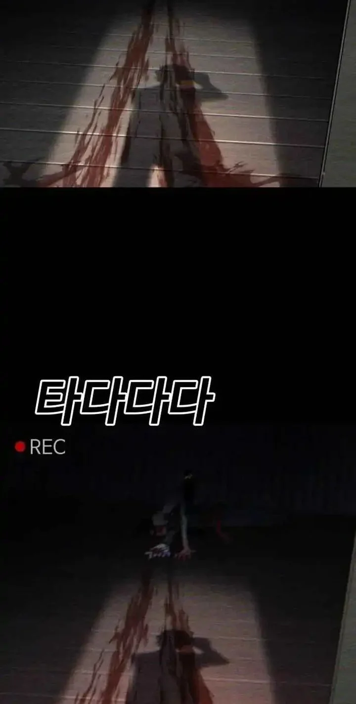 The Great Vincent Chapter 1 Gambar 20