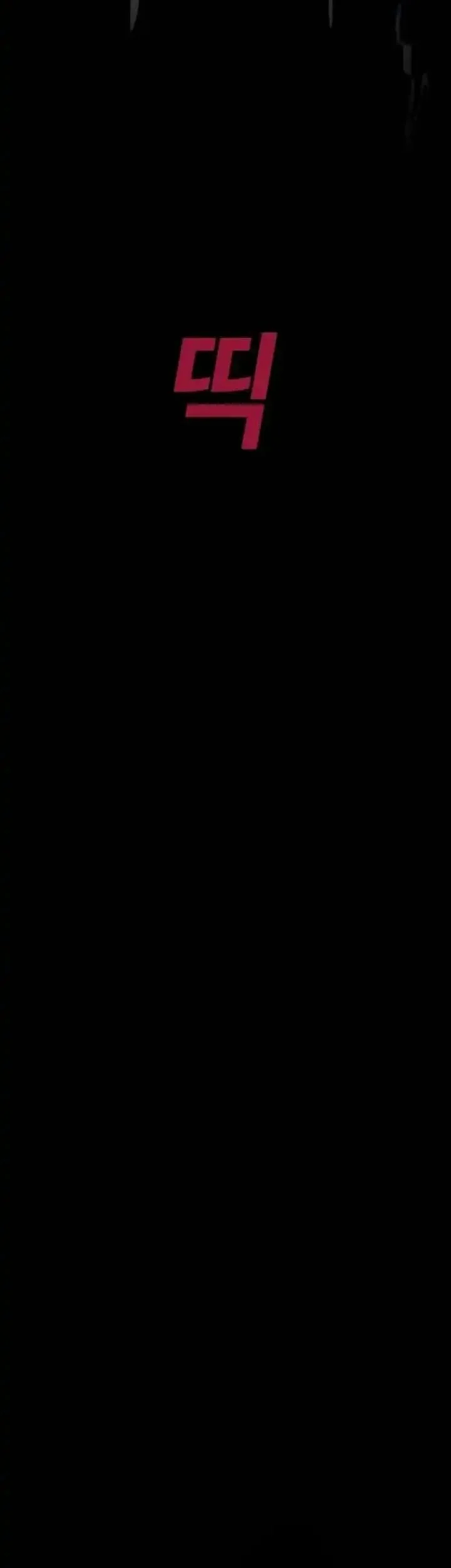 The Great Vincent Chapter 1 Gambar 23