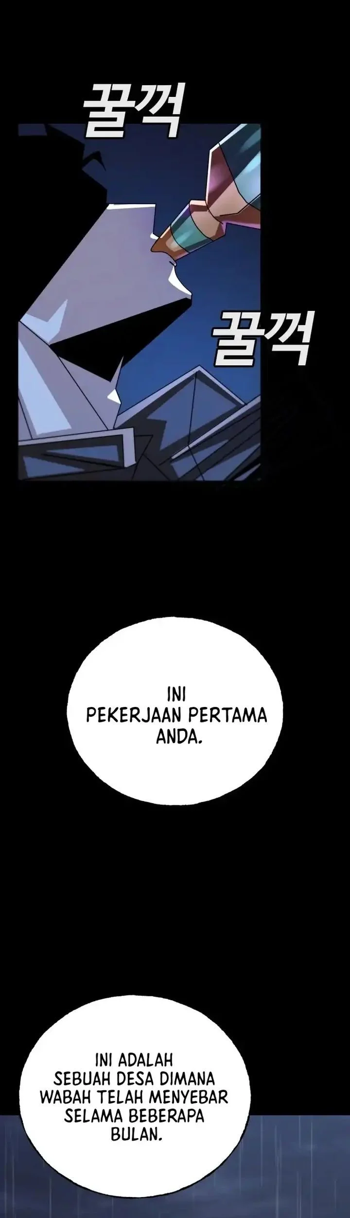 The Great Vincent Chapter 1 Gambar 71