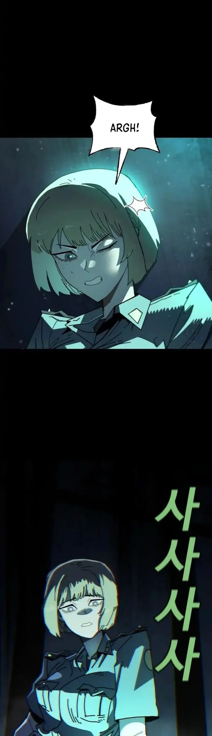 The Great Vincent Chapter 1 Gambar 99