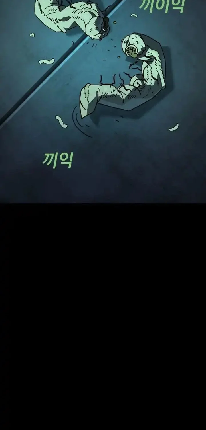 The Great Vincent Chapter 1 Gambar 102