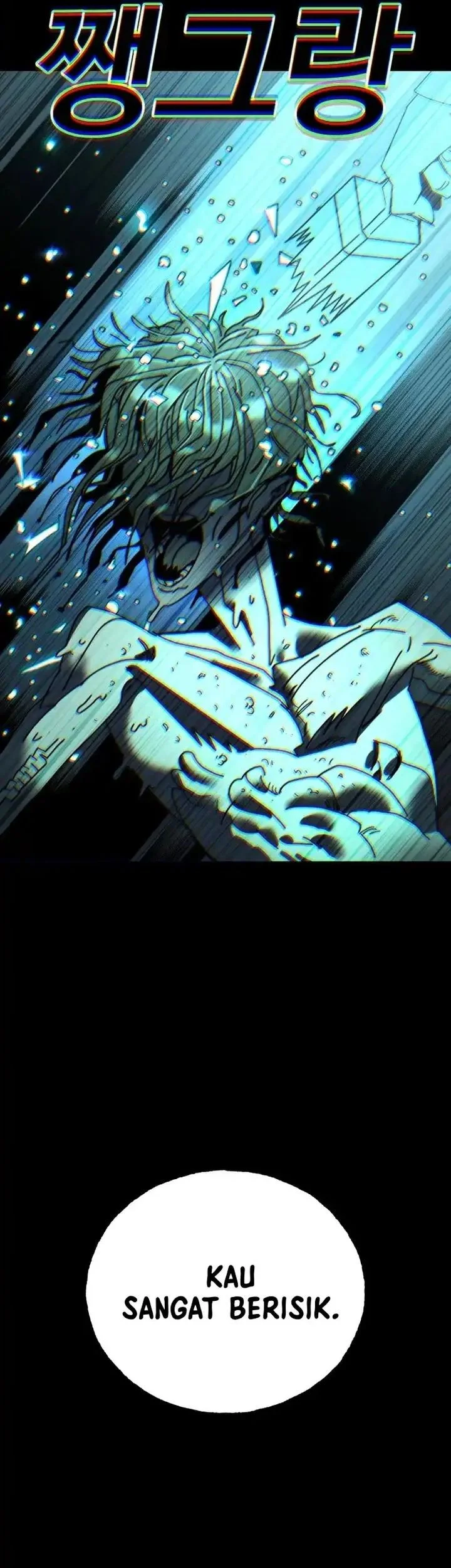 The Great Vincent Chapter 1 Gambar 113