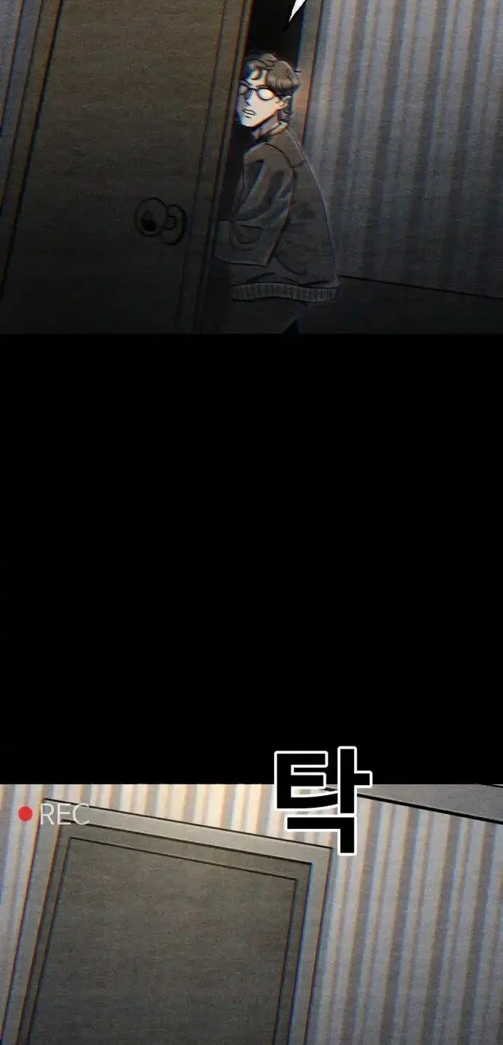 The Great Vincent Chapter 1 Gambar 10