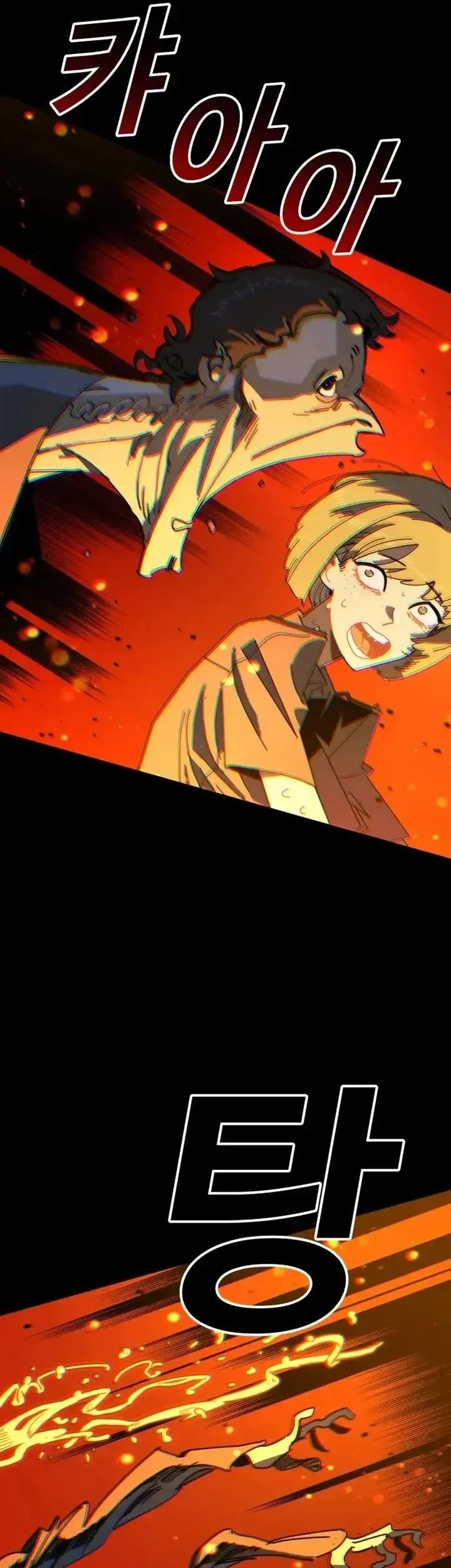 The Great Vincent Chapter 1 Gambar 126