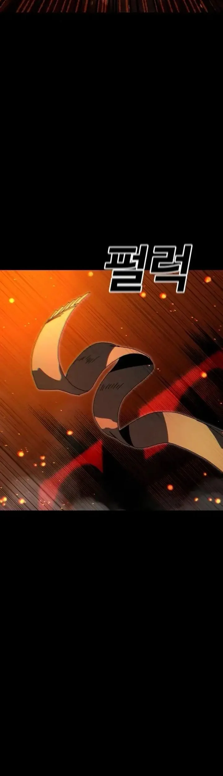 The Great Vincent Chapter 1 Gambar 141