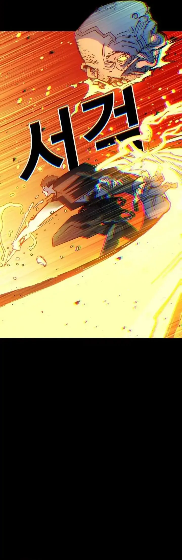 The Great Vincent Chapter 1 Gambar 151