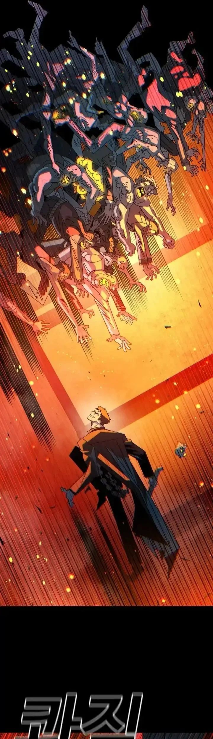 The Great Vincent Chapter 1 Gambar 152