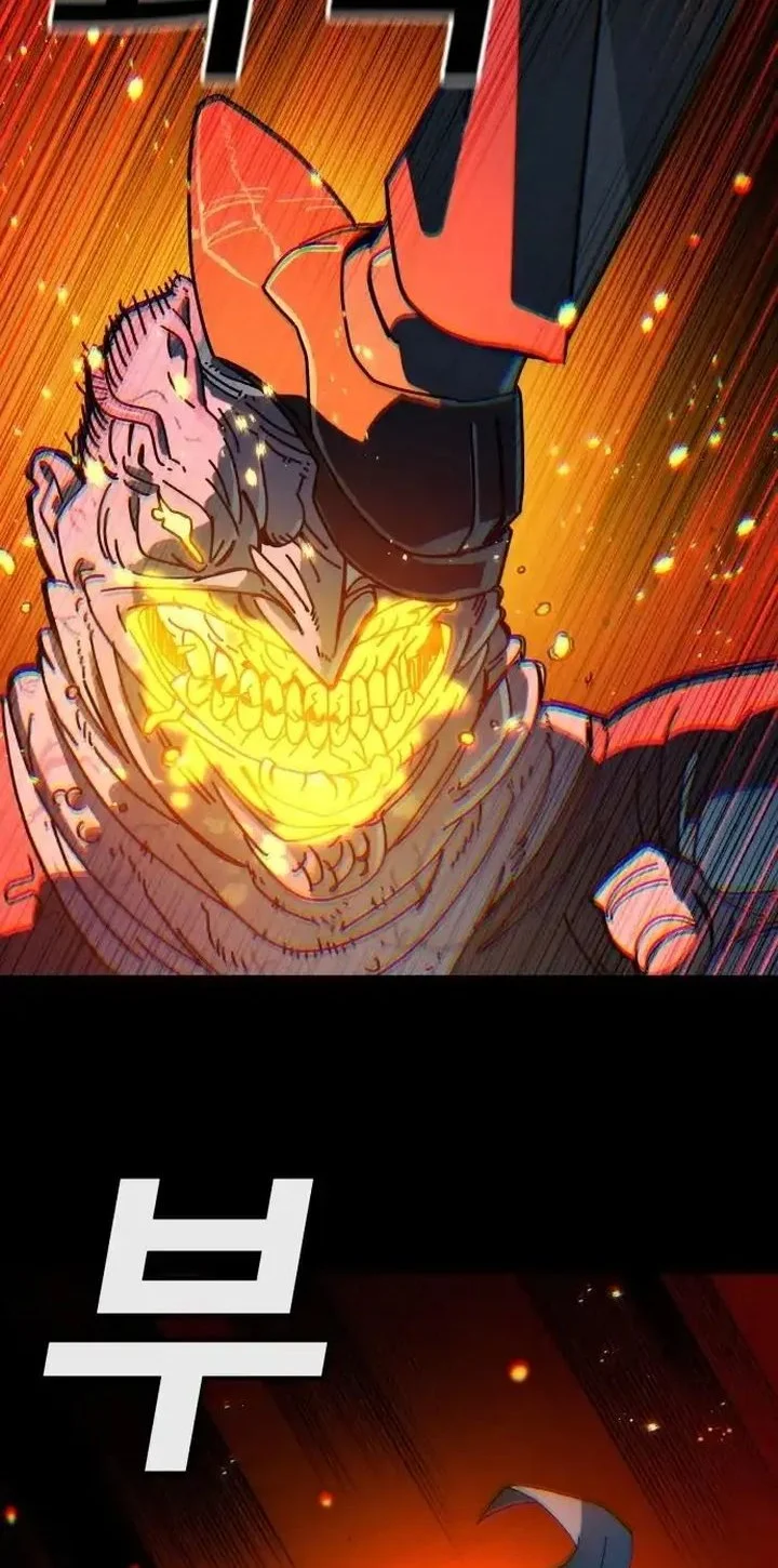 The Great Vincent Chapter 1 Gambar 153