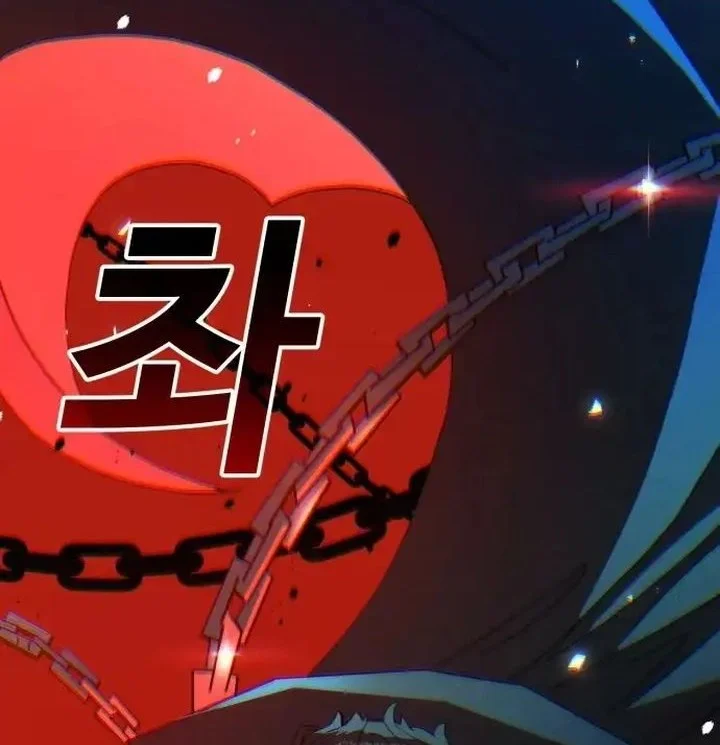 The Great Vincent Chapter 1 Gambar 155