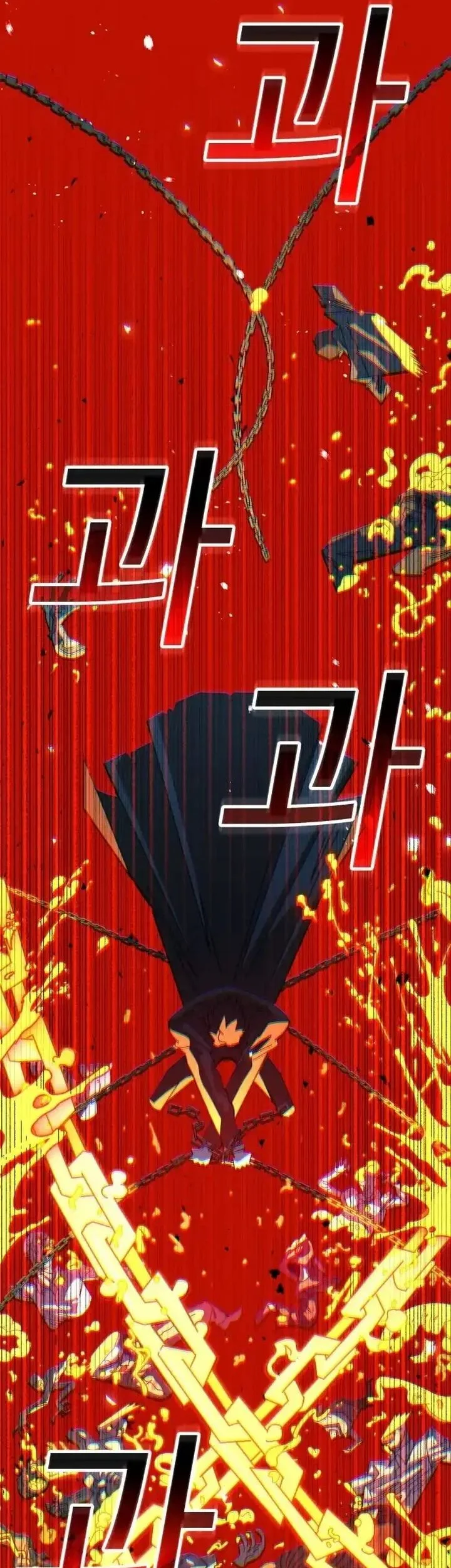 The Great Vincent Chapter 1 Gambar 158