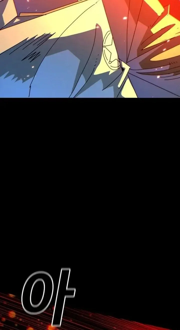 The Great Vincent Chapter 1 Gambar 163