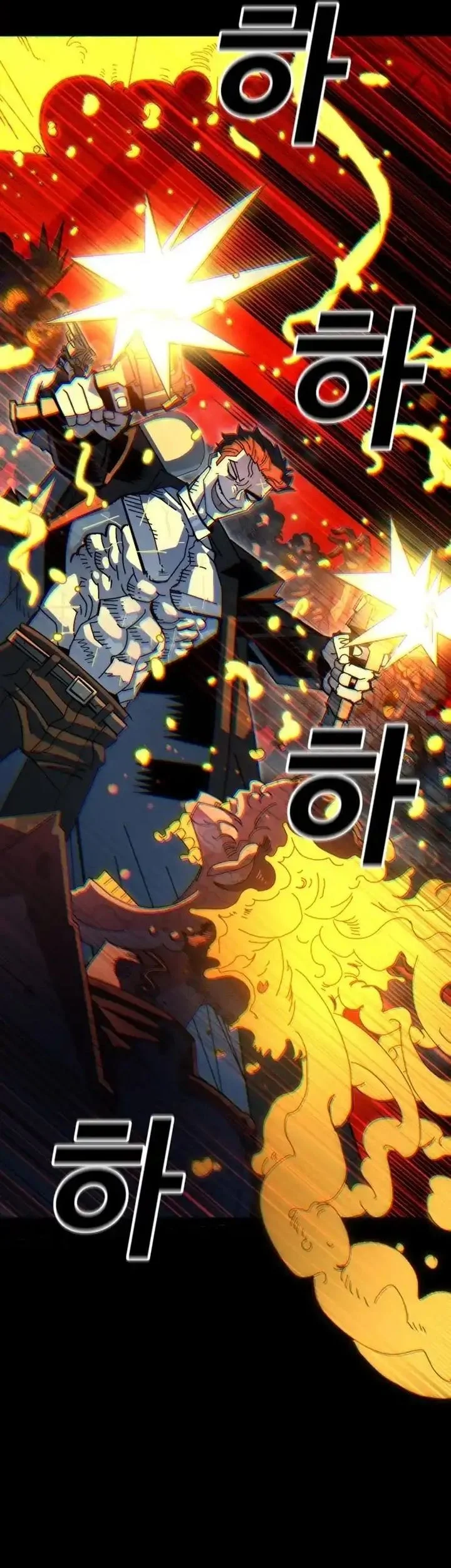 The Great Vincent Chapter 1 Gambar 165