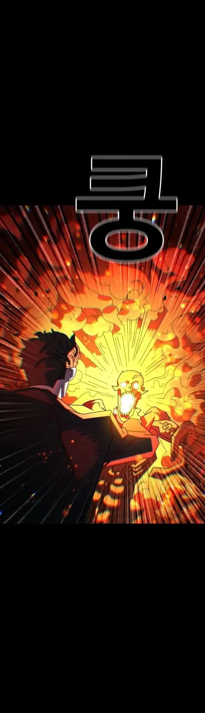 The Great Vincent Chapter 1 Gambar 171