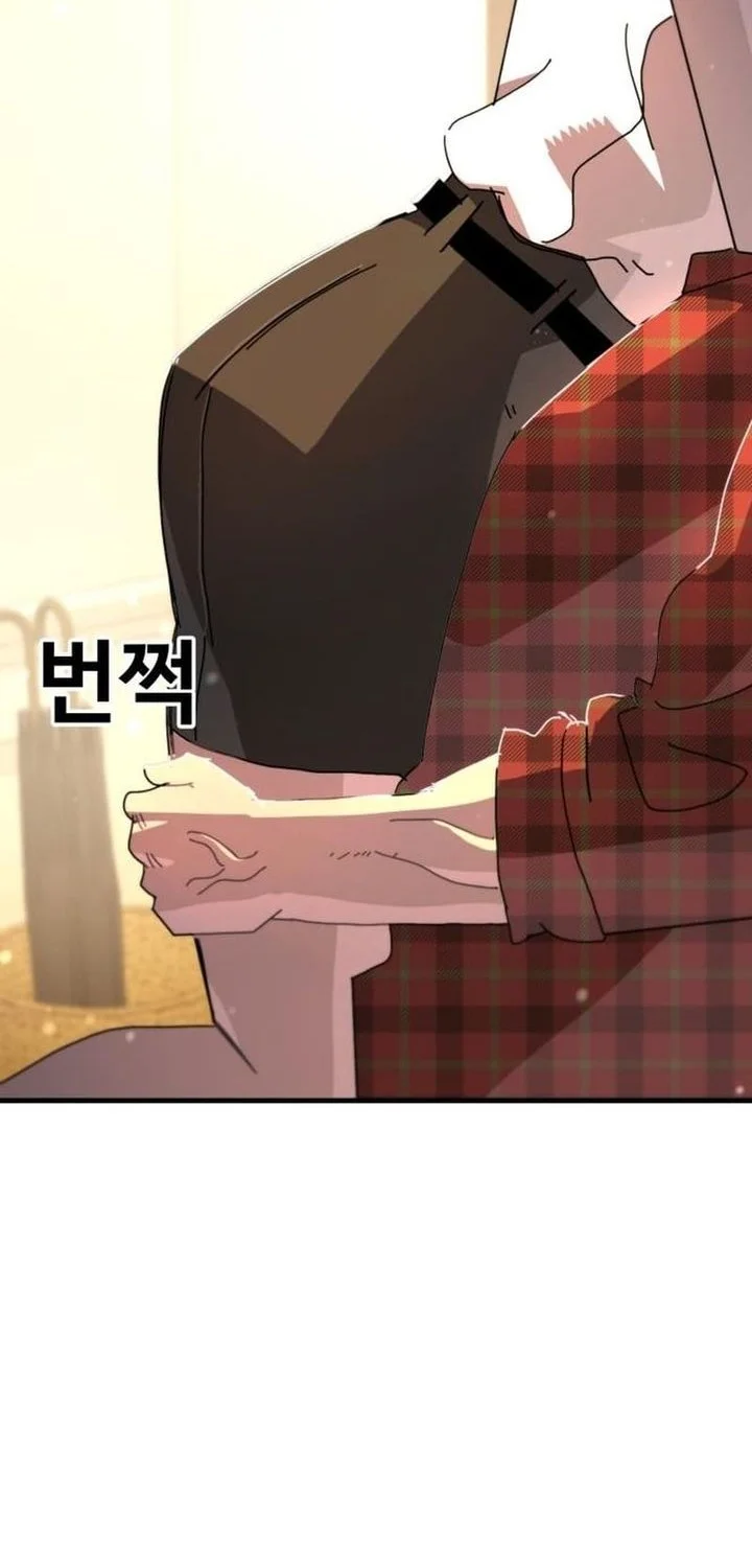 The Great Vincent Chapter 10 Gambar 35