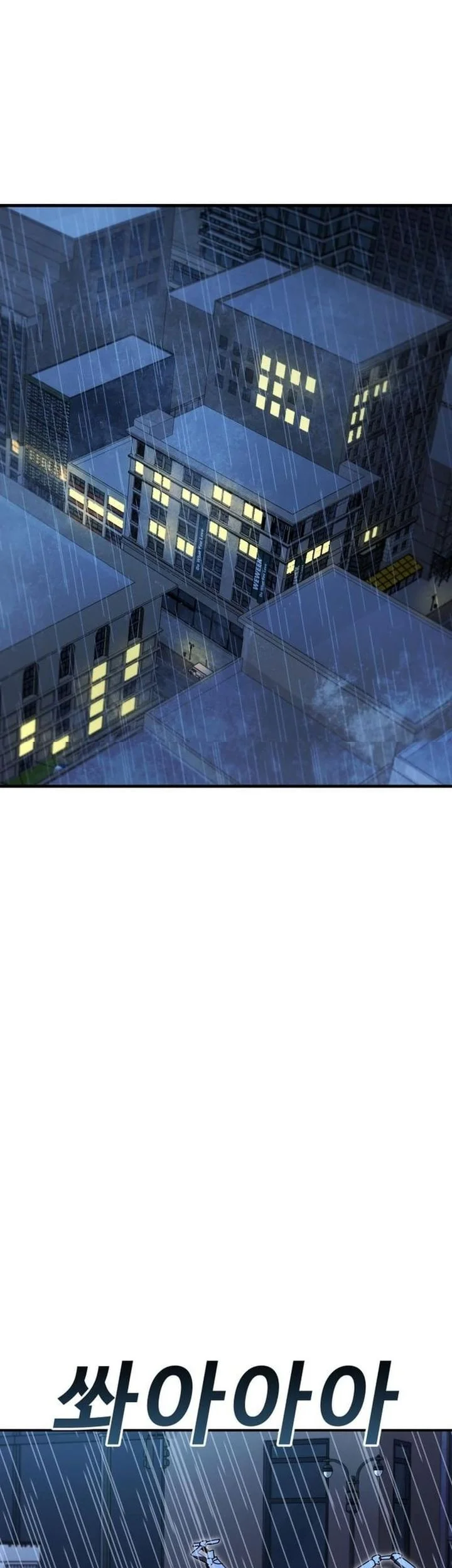 The Great Vincent Chapter 10 Gambar 40