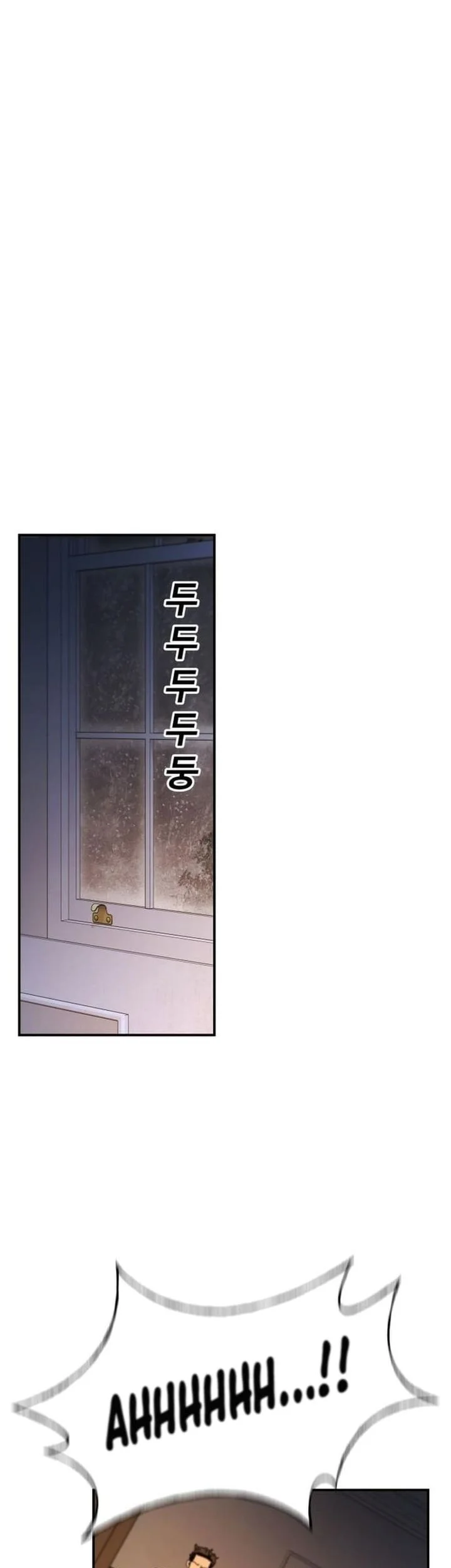 The Great Vincent Chapter 10 Gambar 46