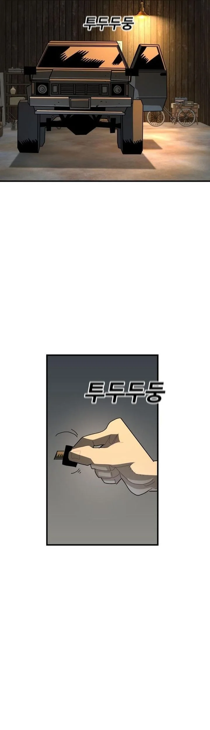 The Great Vincent Chapter 10 Gambar 52