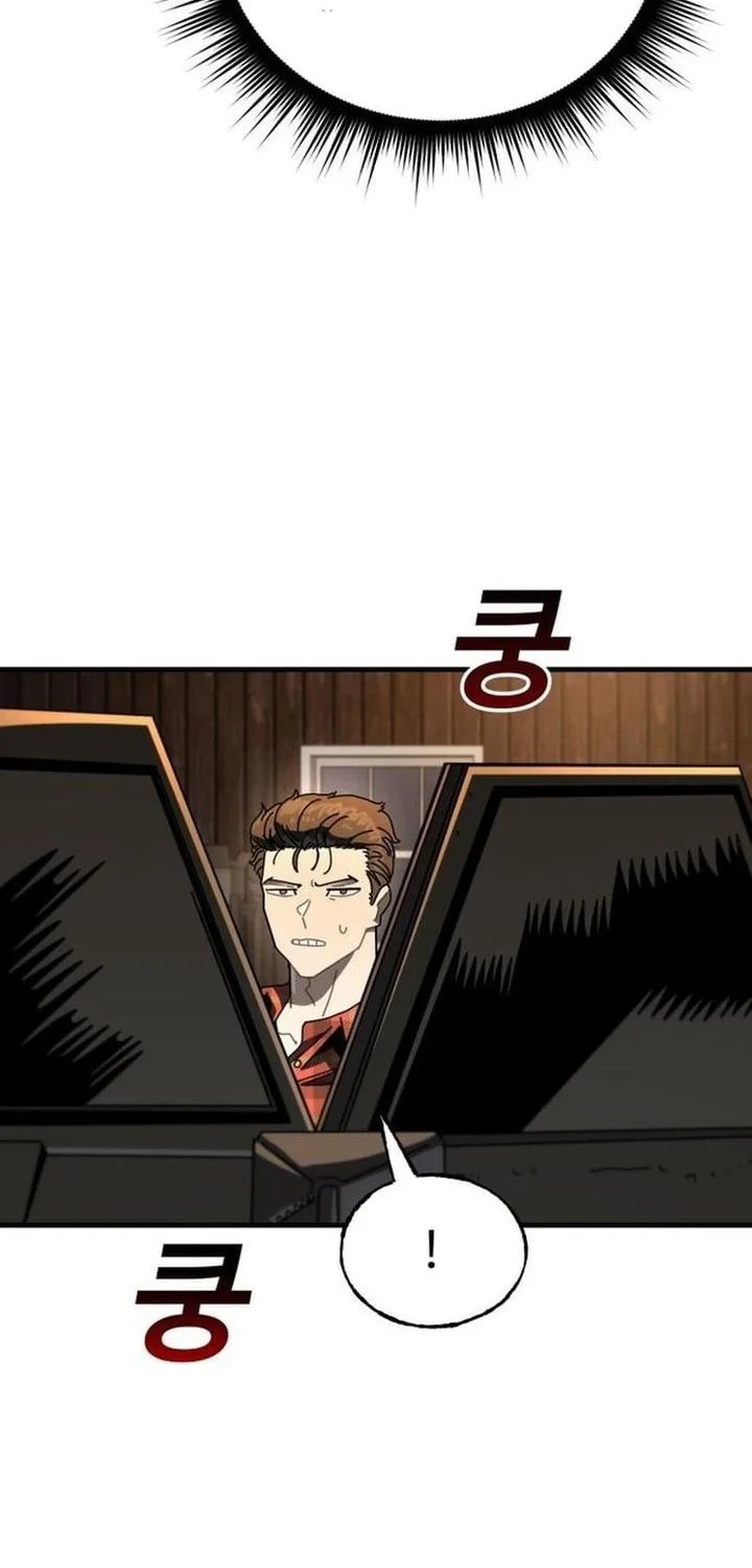 The Great Vincent Chapter 10 Gambar 55