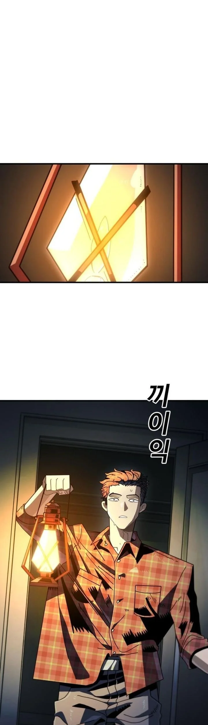 The Great Vincent Chapter 10 Gambar 62