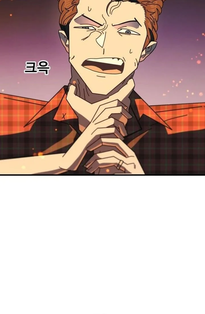 The Great Vincent Chapter 10 Gambar 77