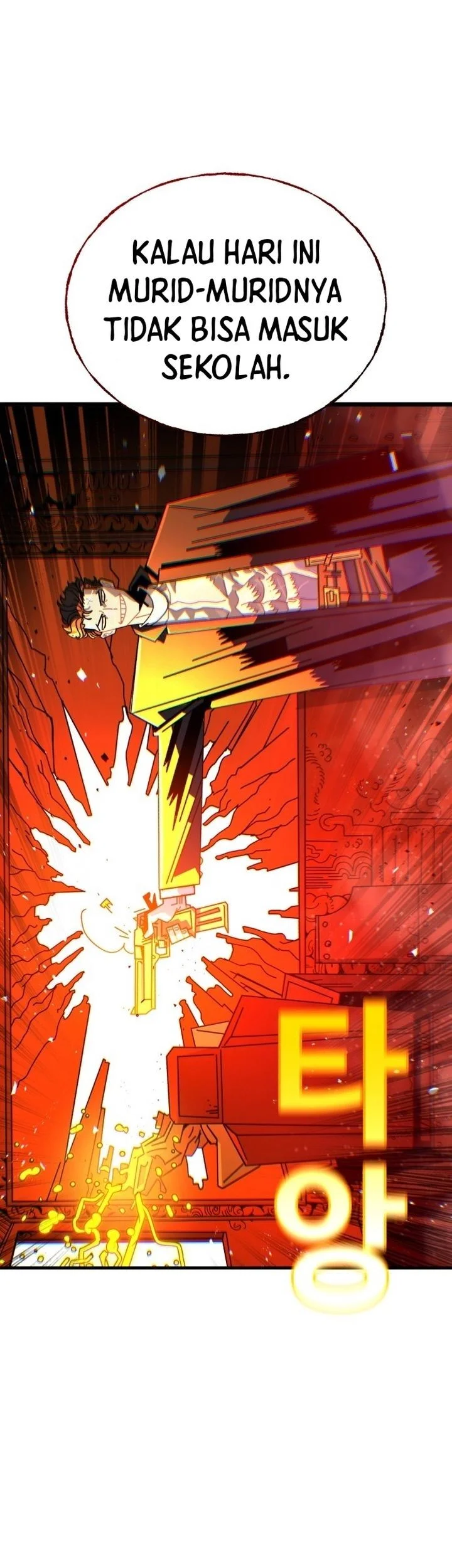 The Great Vincent Chapter 2 Gambar 53