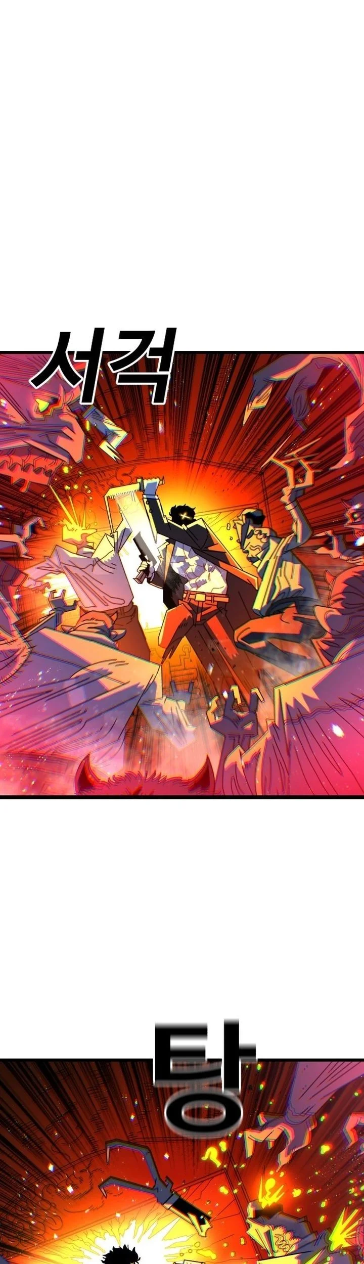 The Great Vincent Chapter 2 Gambar 57