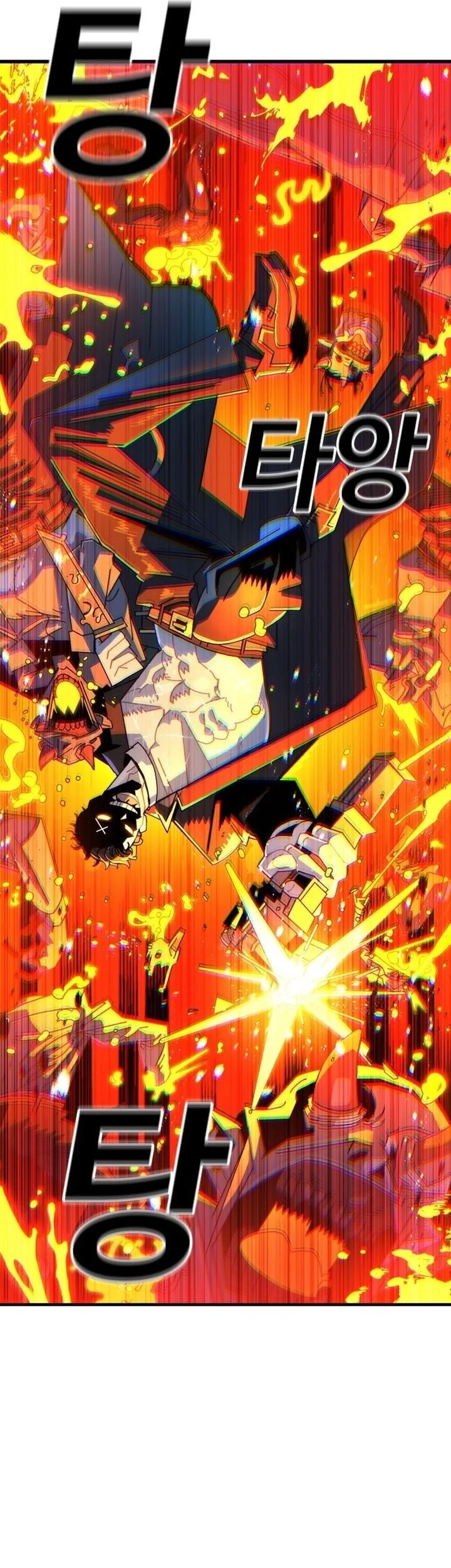 The Great Vincent Chapter 2 Gambar 62